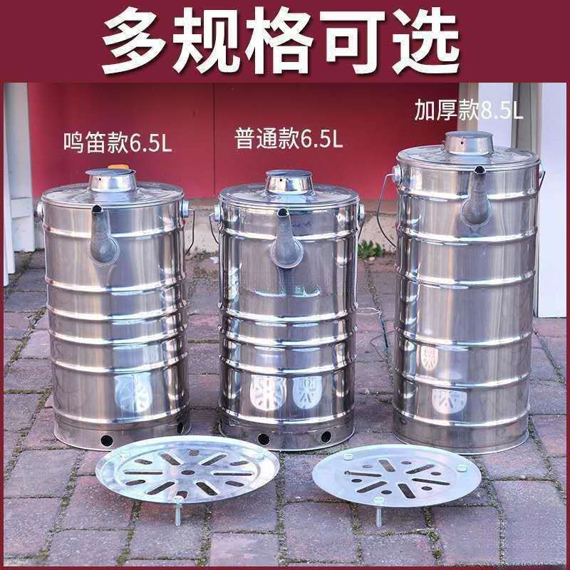 心不锈钢烧水炉子户外柴火空心柴炉穿水壶壶烧茶炉老式火烧神器心