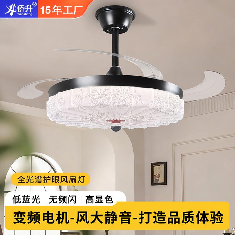 隐形风扇灯吊扇灯电扇家用餐厅客厅一体照明复古南瓜吸顶吊扇灯