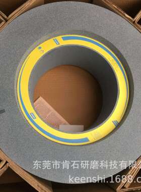 圣戈班 NORTON诺顿19A80MV455X205X228.6 305X150X120无心磨砂轮