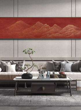 新中式横版装饰画红色抽象极简轻奢山水客厅茶室卧室床头壁画挂画