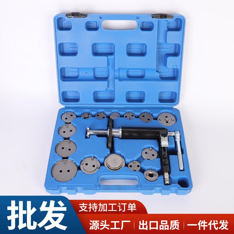 家用气动刹车分泵调整工具刹车片回位工具活塞顶回复位器厂家