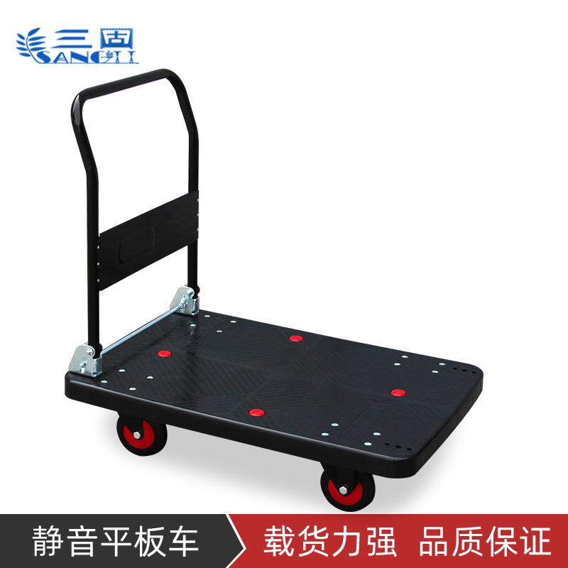 手推车折叠推车手拉车手推车平板车折叠拖车拉货车小推车平板推车