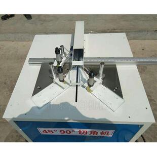 小型电动木工切角机 45度 90度切角机 相框木架剪角机