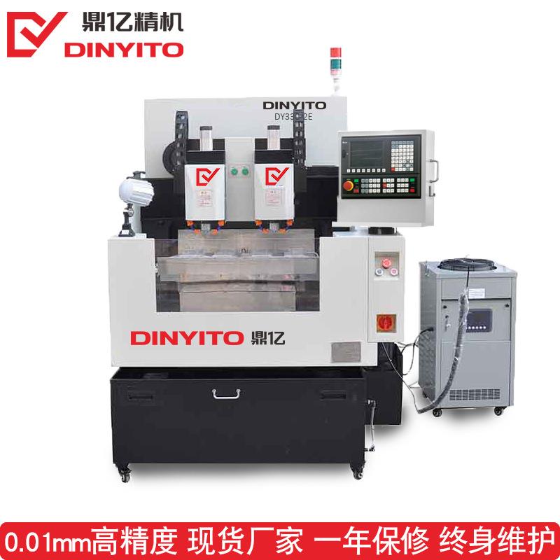 【工厂现货】高精密智能家居开关面板双头精雕机 亚克力CNC精雕机