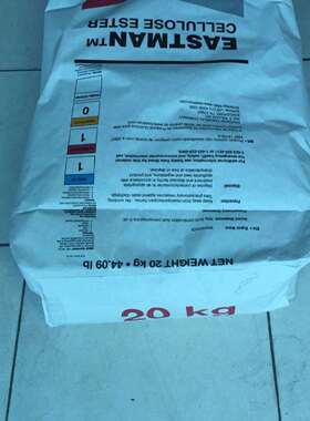 CAB伊斯曼化学551-0.01乙酸丁酸纤维素