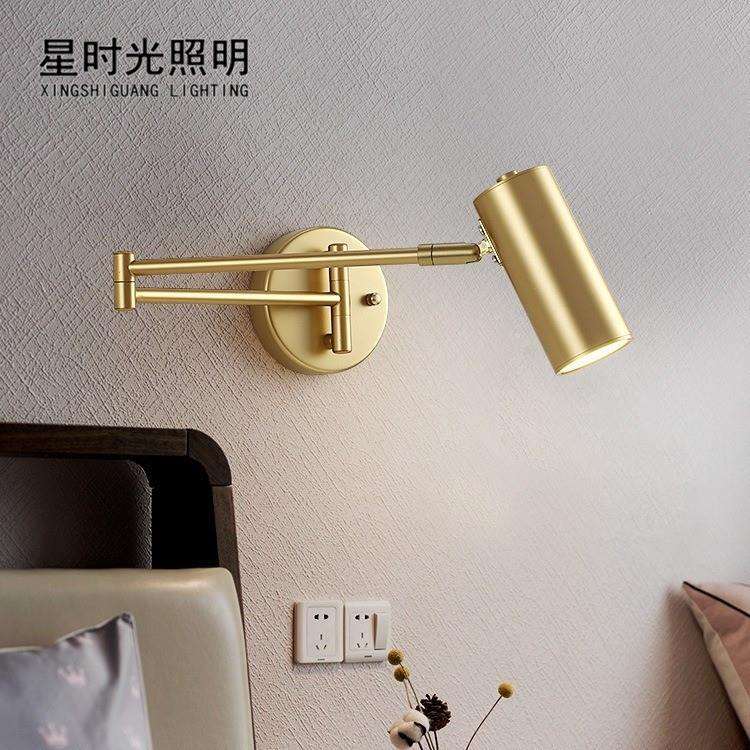 北欧led卧室床头阅读现代简约创意客厅书房折叠伸缩长摇臂墙壁灯