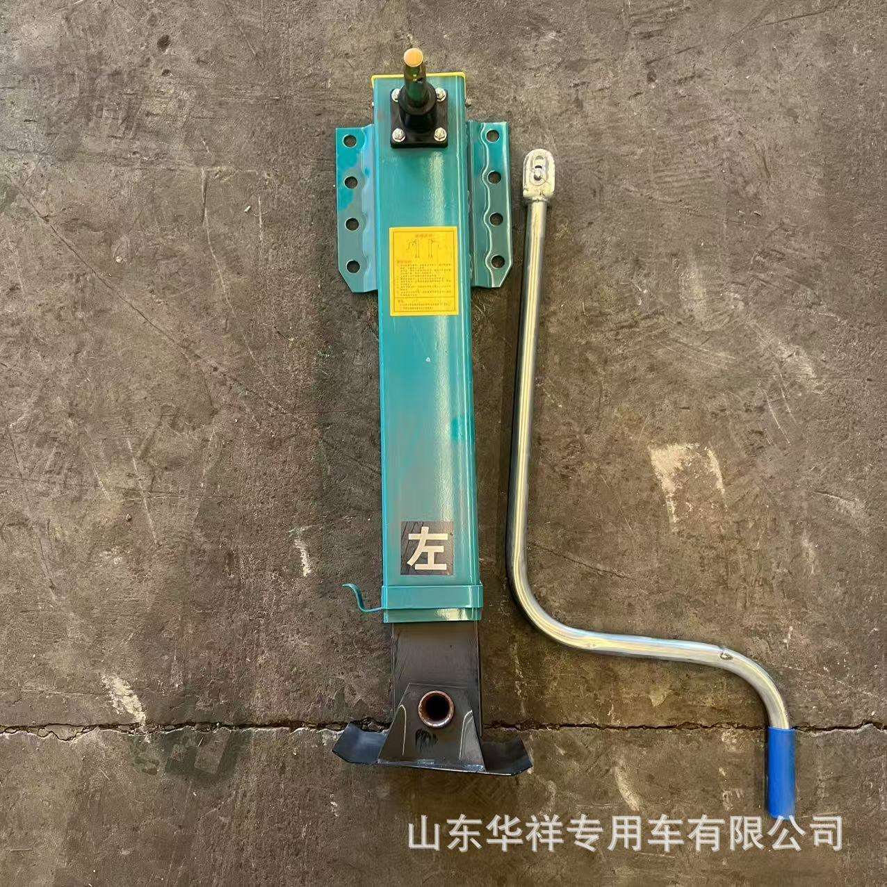 现货半挂车支腿 机械支撑 挂车货车拖车升降马腿 单动l支腿