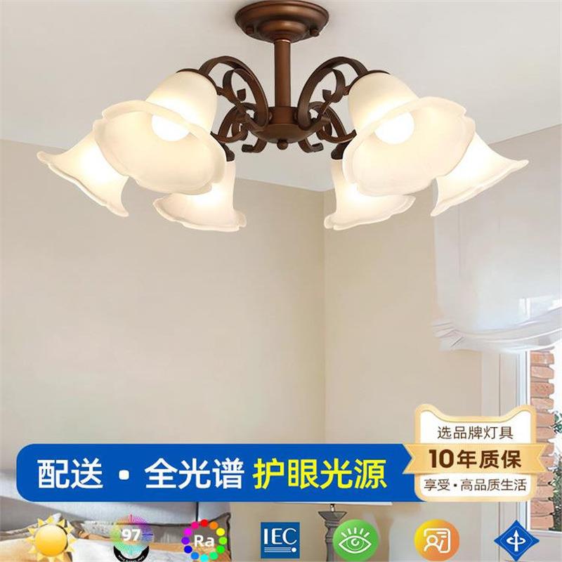 客厅吸顶灯卧室大气主卧房间美式复古餐厅灯乡村中古铁艺玻璃灯具