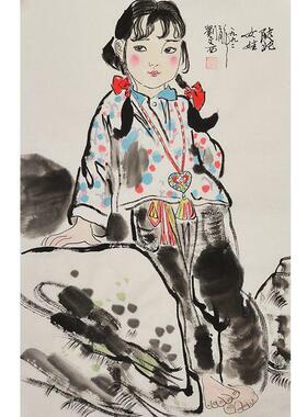 名家画作刘文西纯手绘装饰画水墨画人物画客厅书房画壁画山水画