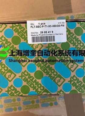 2905419菲尼克斯FLT-SEC-P-T1-3C-350/25-FM