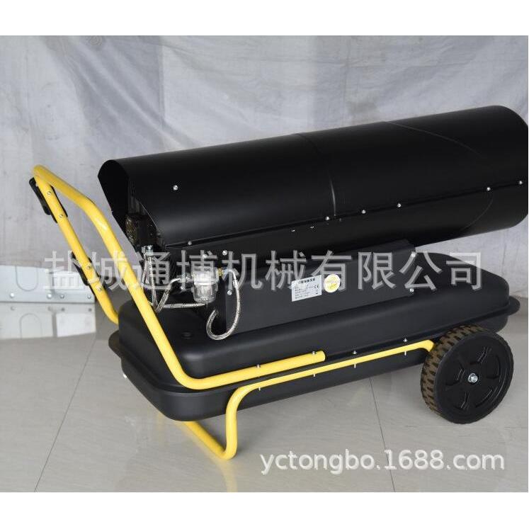 柴油暖风机供暖面积大 自动控温