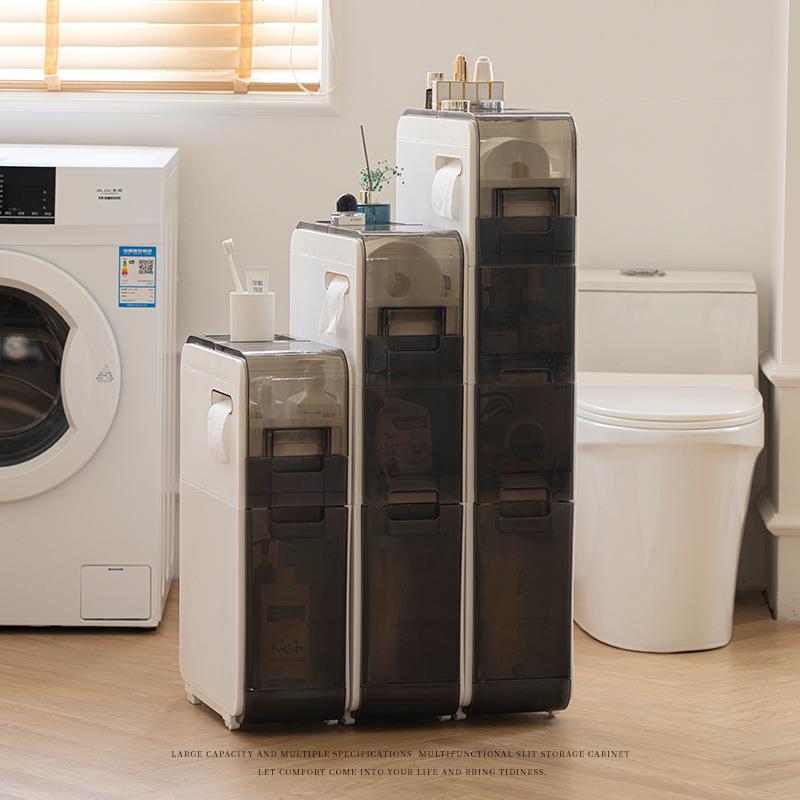 17.5CM卫生间置物架浴室塑料夹缝收纳柜落地式厕所防水置物柜边柜