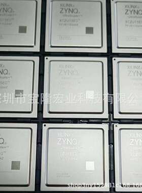 XCZU15EG-2FFVB1156I XILINX/赛灵思BGA-1156