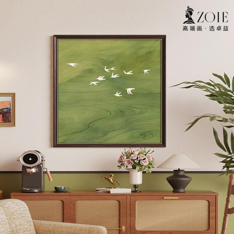 绿色风景画法式中古风客厅摆台墙壁上装饰画简约小众艺术挂画壁画