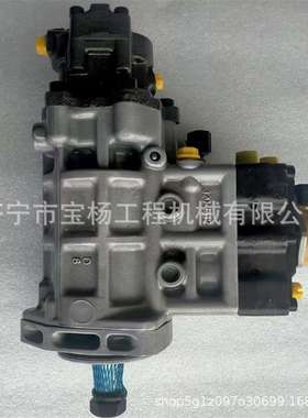 326-4635高压油泵总成C6.4发动机燃油泵总成3264635喷油泵促动泵