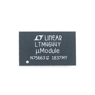 LTM4644IY LTM4644Y 丝印LTM4644 封装BGA77 开关稳压器 芯片