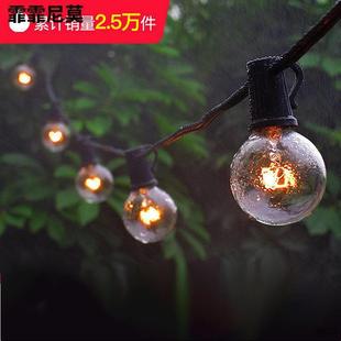 户外彩灯闪灯串灯家用庭院阳台装 饰氛围G40灯泡店铺民宿布置挂灯