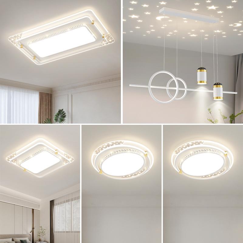 全光谱客厅灯大气主灯高级感吸顶灯2025年新款离线语音全屋灯具