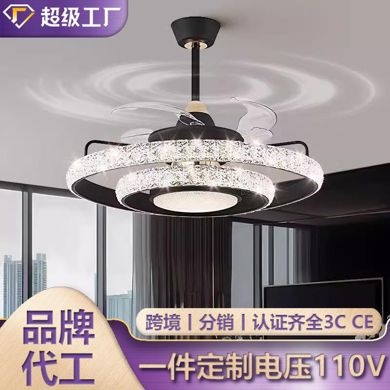 现代简约客厅风扇灯意式轻奢高端大气护眼吸顶灯全屋灯具套装组合