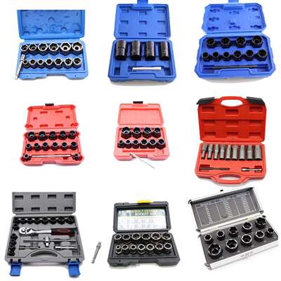 14pcs套装螺帽取出器破损残缺螺丝螺母取出器 厂家断丝取出器