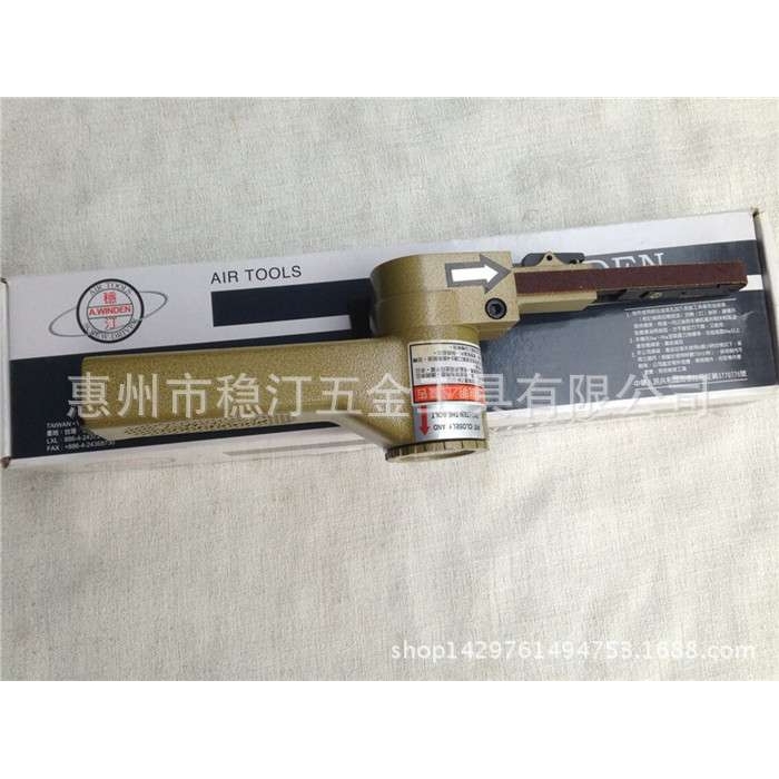 气动砂带机 砂带打磨器 气动环带机 WD-702B  稳汀工具