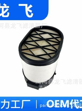 BG00357250 RE312946 P621984 RE23098 SA16841 DZ97259191048