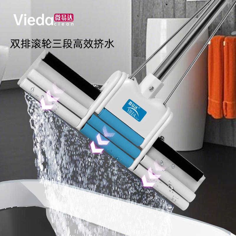 家用一拖净海绵拖把吸水拖把免手洗滚轮懒人拖地神器拖把