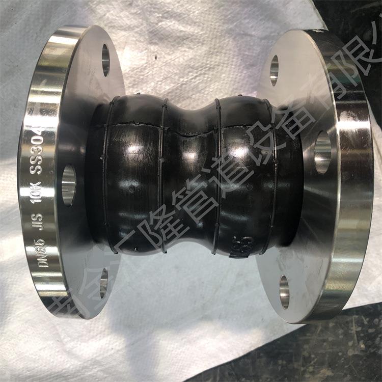 EPDM双球体橡胶软接头 NBR双球体软接头 橡胶膨胀节