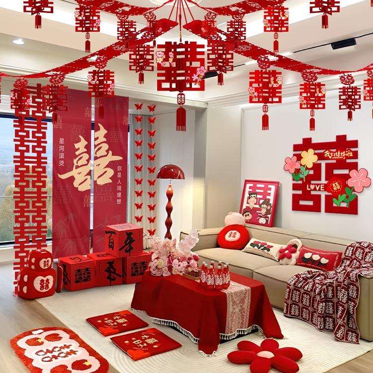 2025新款客厅婚房布置结婚屋顶吊顶拉花装饰卧室婚礼农村新房套装