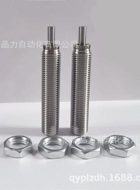 缓冲器RJ0604/0806H/1007H/1412H/2015H/2725H/HU-HJ-HN-HS-HSJ-L