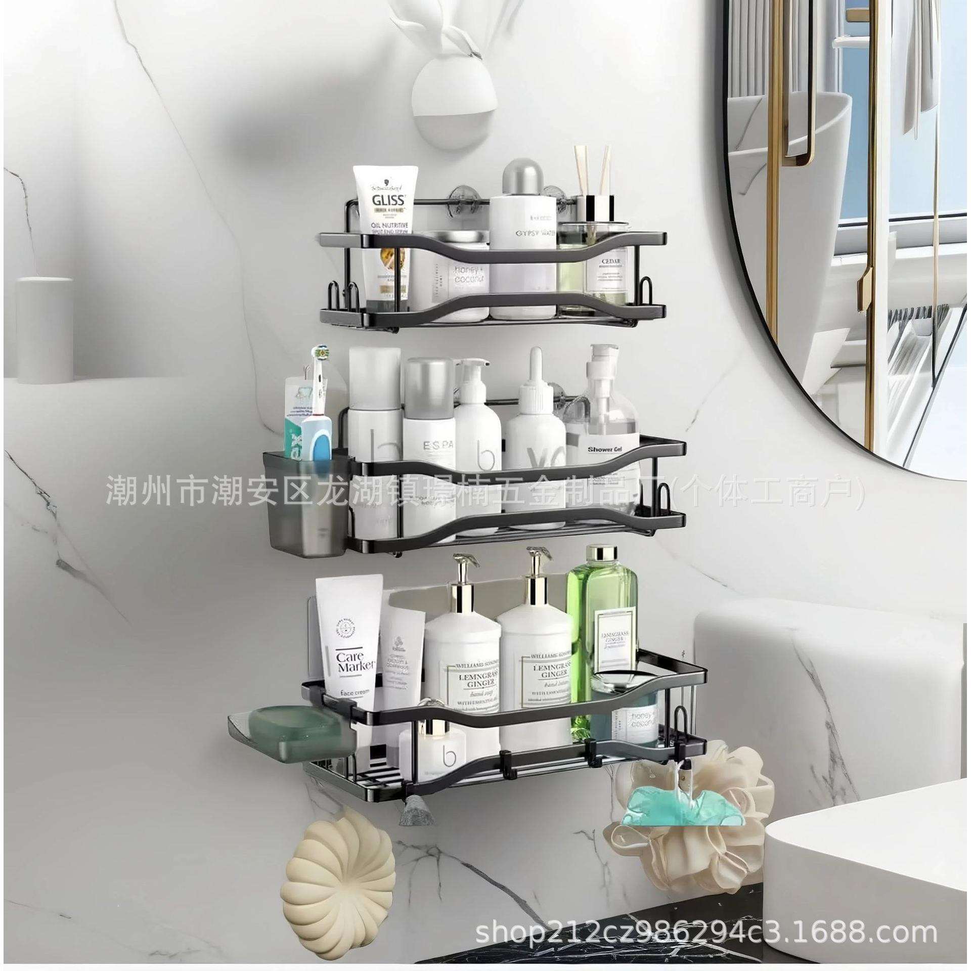 跨境新款浴室免打孔置物架卫生间厕所三层收纳架壁挂墙上淋浴架子