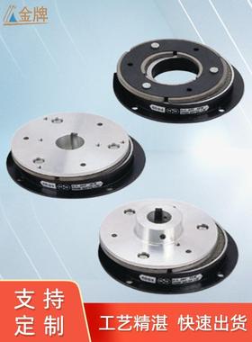 乾式单板电磁刹车器YFB工业机械专用YFCE挂耳内轴承式电磁离合器