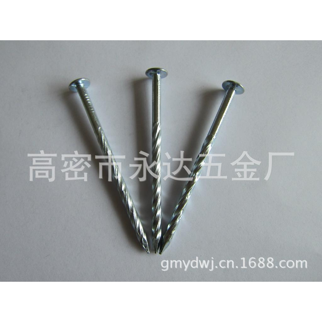 高密市永达五金厂生产销售优质抛光打蜡铁钉2寸铁钉