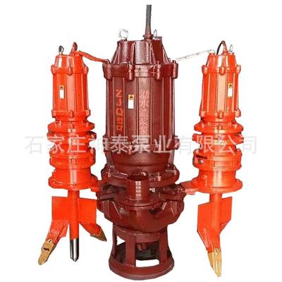 大型抽砂泵 ZJQ40-25L柴油机耐磨抽砂泵 双搅头潜水吸砂泵
