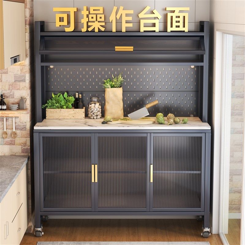 厨房落地置物架岩板餐边柜多层收纳柜家用微波炉储物柜多功能橱柜,厨房/烹饪用具,厨房置物架/置物柜/角架,淘宝优惠券,粉丝福利购,淘宝优惠卷