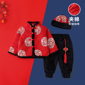 加厚棉衣宝宝拜年衣服儿童喜庆新年服装 冬季 男童过年汉服套装 唐装
