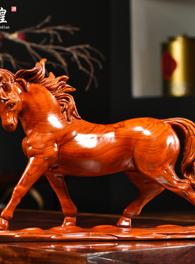 花梨木雕十二生肖马摆件实木质马到成功工艺礼品家居客厅装饰摆设
