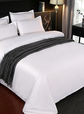 宾馆酒店四件套纯白色加厚被套床单民宿风被芯枕芯六件Z套床笠床