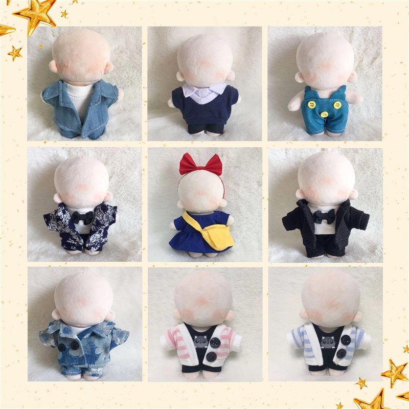 10cm娃衣胖体海星体棉花娃娃10厘米衣服学院风英伦风牛仔外套玩偶