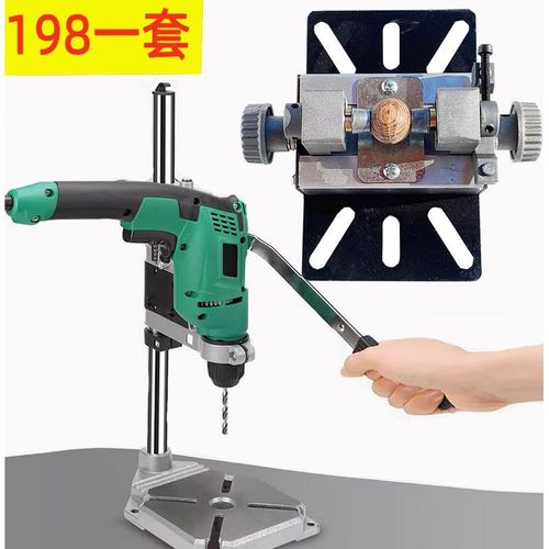 斯海森珍珠打孔机打孔器佛珠木珠钻孔器开孔器家用小型台钻打孔座