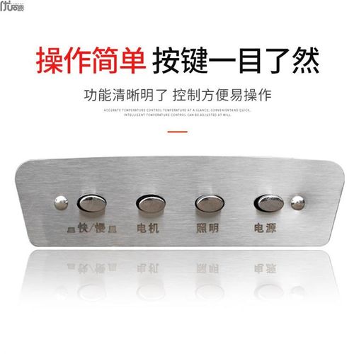 油烟机商用油烟净化器一体机不锈钢排烟罩土灶家饭店小型环保厨房