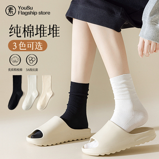 袜子女中筒袜夏h季 白色长 纯棉泡泡袜春秋款 黑色月子长筒棉袜秋季