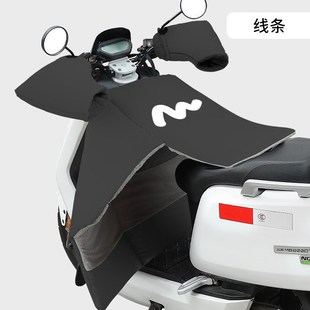 摩托车挡风被冬季 加绒加厚防水加宽侧翼电动车挡风板 分体手套冬季