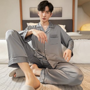 冰丝绸夏季 春秋男士 薄A款 睡衣2024新款 青少年家居服高级感套 长袖