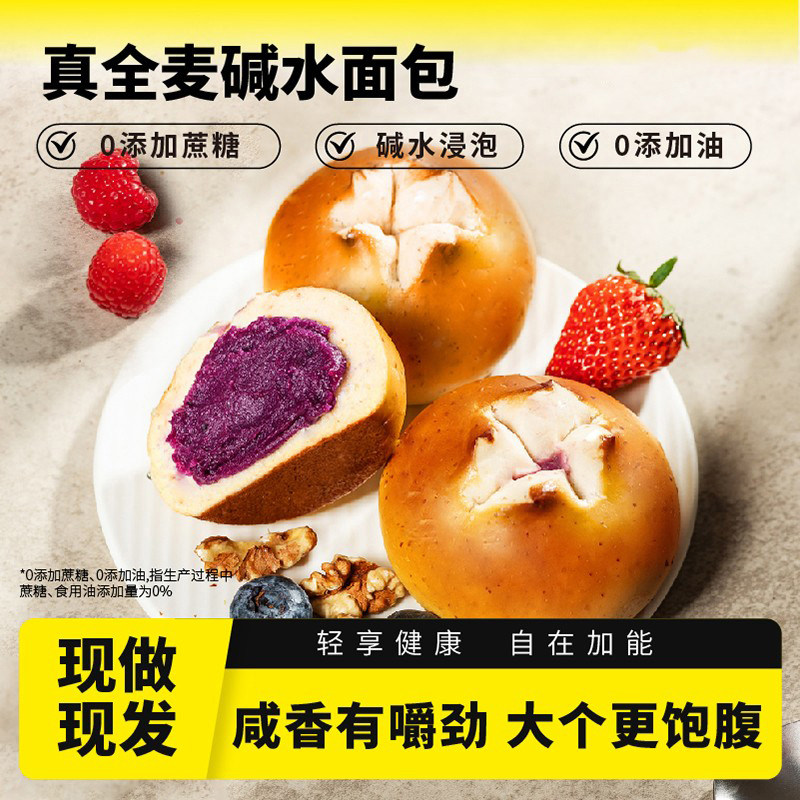 ��Ͽ�ζ400g������֥ʿ+ţ�͹�+�ɿ���+���� ȫ���ˮ���֥ʿ��������֬�����������Ǵ��ͱ�����ˮ��ʳƷ