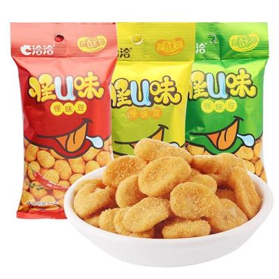 洽洽怪U味蟹黄五香怪味豆兰花豆