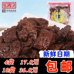 津津卤汁豆腐干素肉甜豆干苏州特产老字号豆制品小吃零食90g袋装