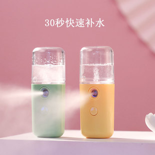 大喷雾器冷喷便携式 补水仪NANO酒精喷雾手持保湿 美容仪补水加湿器