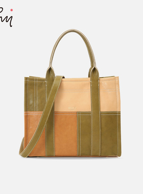 WHY女包植鞣皮托特包原创设计撞色手提包真皮大容量通勤单肩包