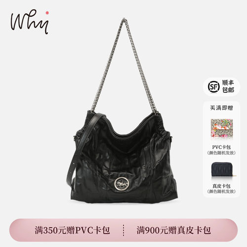 WHY流浪包大容量手抓纹